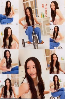 Yui Aragaki feet photo thumbnail