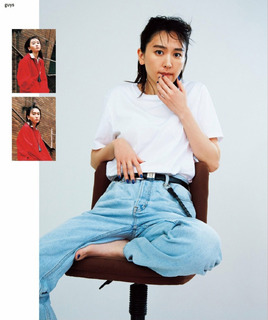 Yui Aragaki feet photo thumbnail