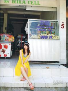 Yui Aragaki feet photo thumbnail