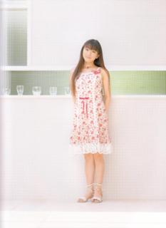 Yui Horie feet photo 1