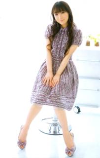 Yui Horie feet photo 2