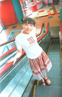 Yui Horie feet photo 12