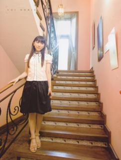 Yui Horie feet photo 8