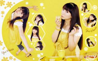 Yui Horie feet photo 4