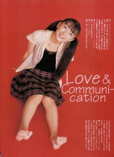 Yui Horie feet photo 3