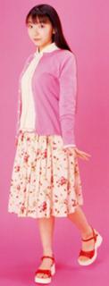 Yui Horie feet photo 14