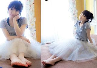 Yui Horie feet photo 4
