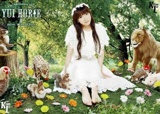 Yui Horie feet photo 20