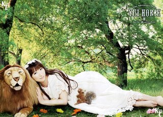 Yui Horie feet photo 19