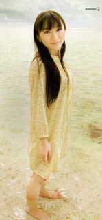 Yui Horie feet photo 13