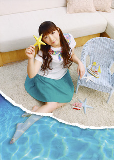 Yui Horie feet photo 12