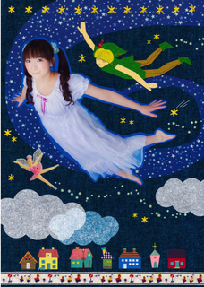 Yui Horie feet photo 6