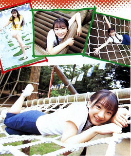 Yui Horie feet photo 5