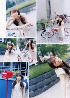 Yui Horie feet photo 4
