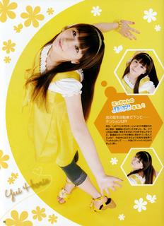 Yui Horie feet photo 3