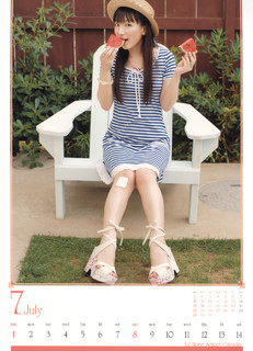 Yui Horie feet photo 1