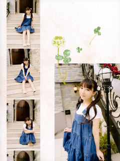 Yui Horie feet photo 17