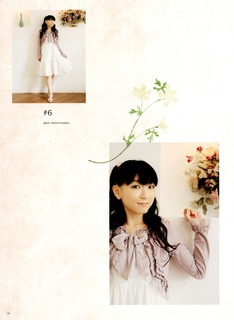 Yui Horie feet photo 16