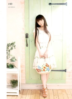 Yui Horie feet photo 13