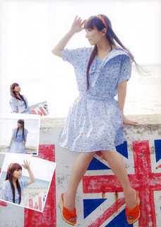 Yui Horie feet photo 12