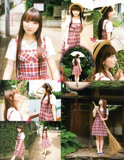 Yui Horie feet photo 18