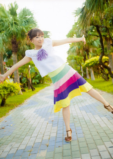 Yui Horie feet photo 16