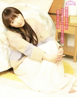 Yui Horie feet photo 15