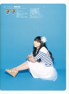 Yui Horie feet photo 10