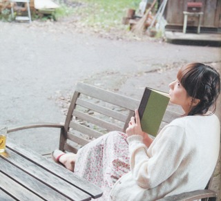 Yui Horie feet photo 9