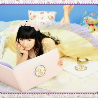 Yui Horie feet photo 5