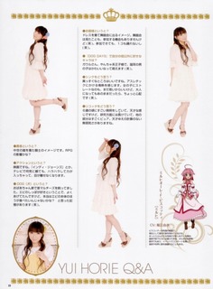 Yui Horie feet photo 4