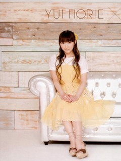 Yui Horie feet photo 3