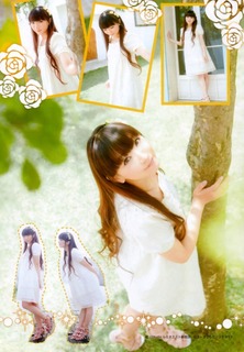 Yui Horie feet photo 2