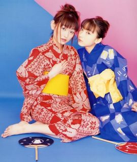 Yui Horie feet photo 19