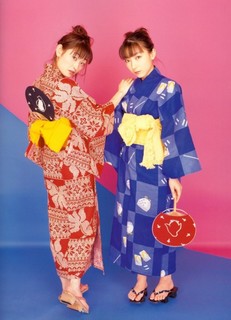 Yui Horie feet photo 18