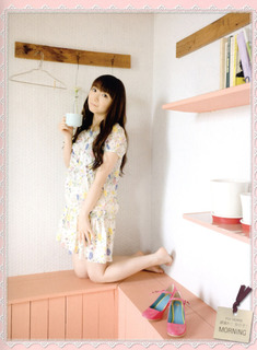 Yui Horie feet photo 13