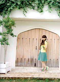 Yui Horie feet photo 10