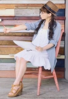 Yui Horie feet photo 8
