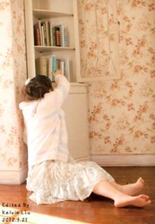 Yui Horie feet photo 8