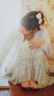Yui Horie feet photo 7