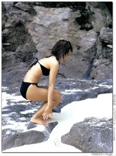 Yui Ichikawa feet photo 5