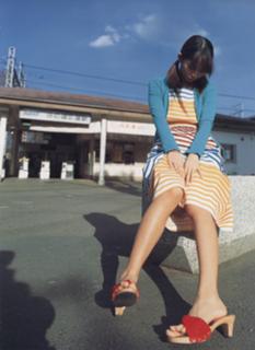 Yui Ichikawa feet photo 3