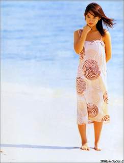 Yui Ichikawa feet photo 20