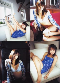 Yui Ichikawa feet photo 16