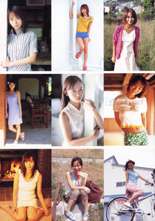 Yui Ichikawa feet photo 7
