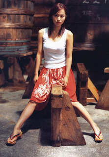 Yui Ichikawa feet photo 4