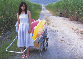 Yui Ichikawa feet photo 18