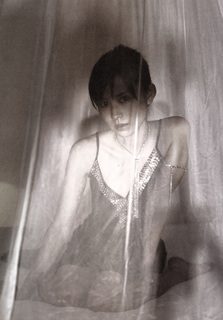 Yui Ichikawa feet photo 5