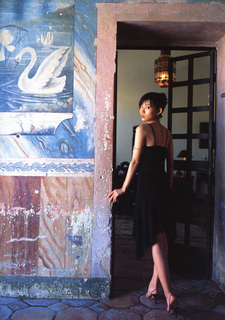 Yui Ichikawa feet photo 4