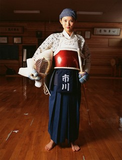 Yui Ichikawa feet photo 16